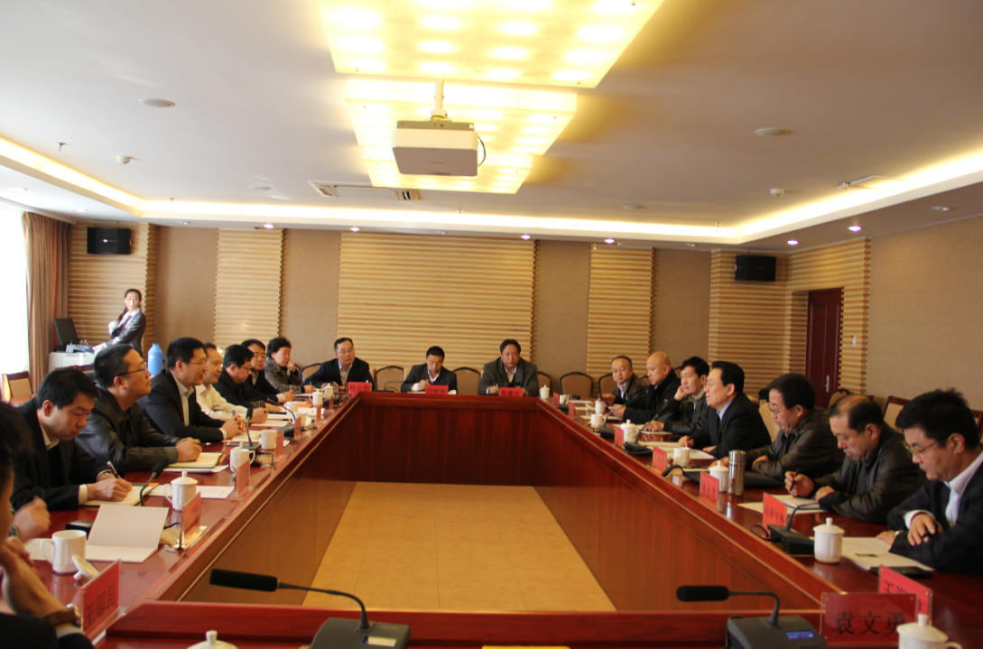 銀企座談討論會紀實---搭建銀企溝通平臺，促進農(nóng)牧業(yè)產(chǎn)業(yè)健康發(fā)展