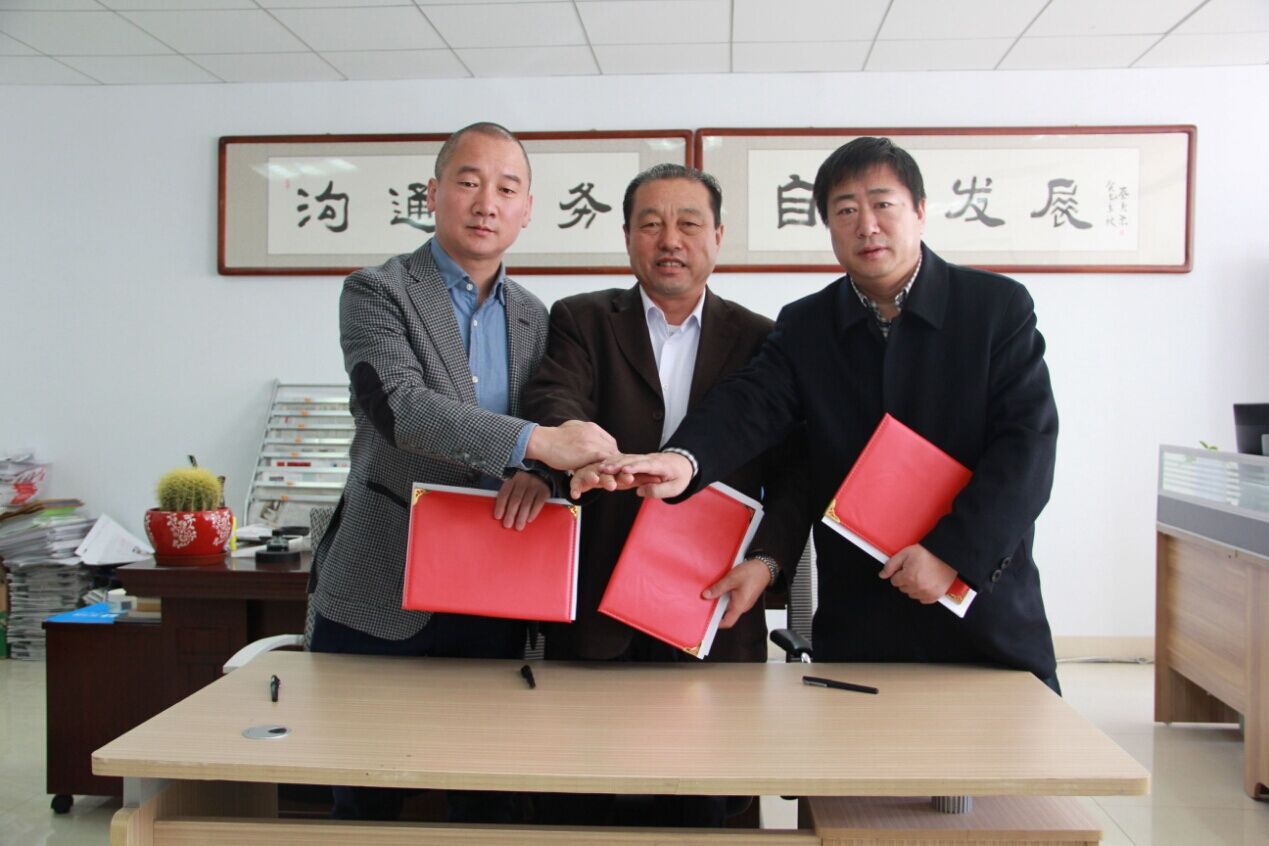 內(nèi)蒙古農(nóng)牧業(yè)產(chǎn)業(yè)化龍頭企業(yè)協(xié)會(huì)、北京萬(wàn)生元新農(nóng)業(yè)科技有限公司與內(nèi)蒙古拉卡拉支付有限公司簽署三方戰(zhàn)略框架合作協(xié)議——進(jìn)一步實(shí)施內(nèi)蒙古綠色農(nóng)畜產(chǎn)品走出去戰(zhàn)略