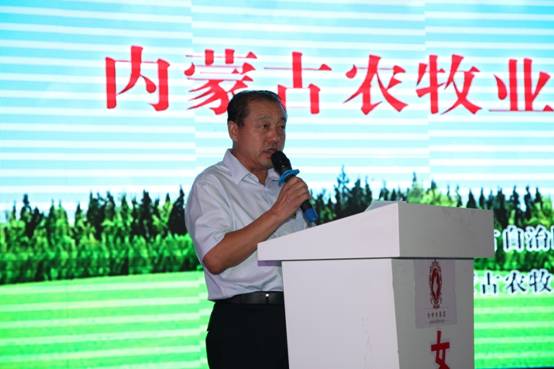 產(chǎn)業(yè)大咖齊聚草原青城，共享饕餮智慧盛宴----2015內(nèi)蒙古農(nóng)牧業(yè)產(chǎn)業(yè)化發(fā)展論壇召開
