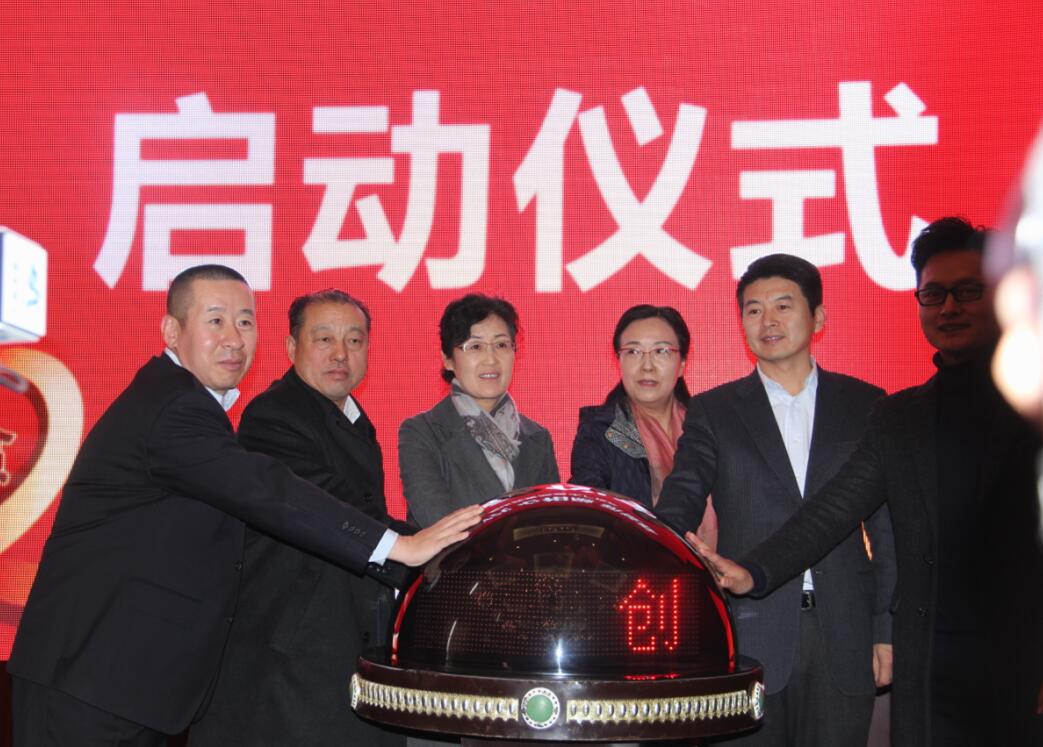 陰山優(yōu)麥：掀起扶貧產(chǎn)業(yè)發(fā)展高潮，助推脫貧攻堅決勝戰(zhàn)役