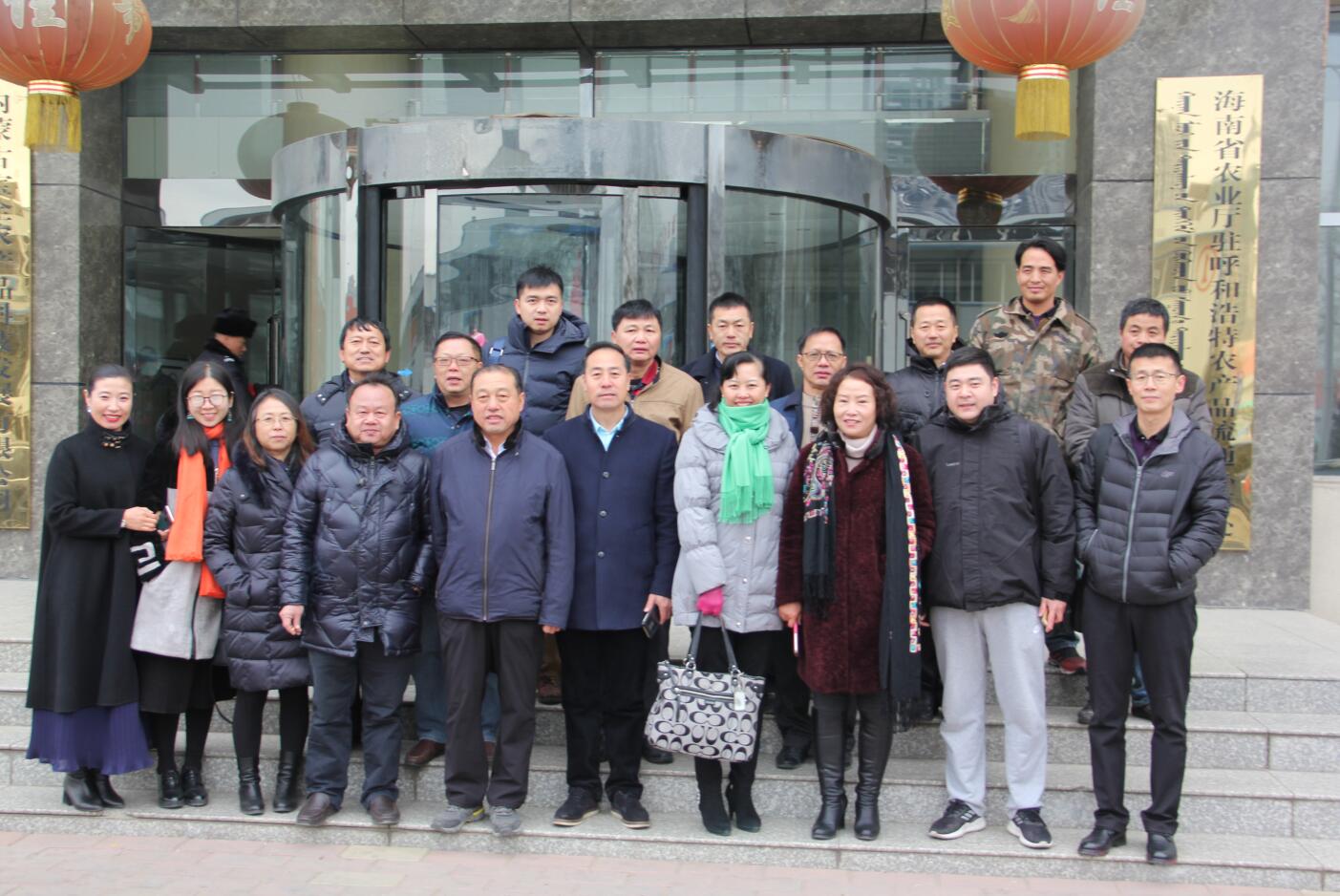 瓊蒙對話，開啟雙向輸出新篇章