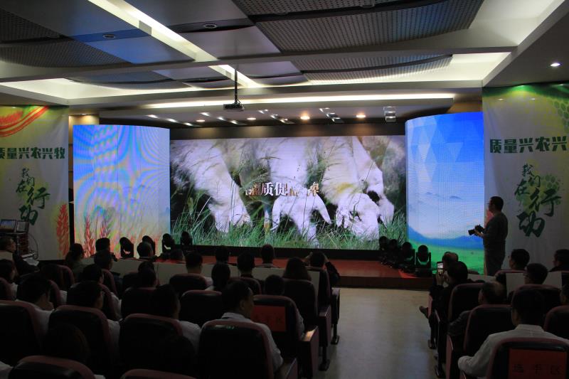 內(nèi)蒙古農(nóng)牧業(yè)產(chǎn)業(yè)化龍頭企業(yè)協(xié)會全力倡導(dǎo)質(zhì)量興農(nóng)興牧