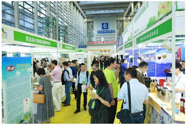 2018第八屆深圳國際天然與有機產業(yè)博覽會暨高端食材展在深圳召開