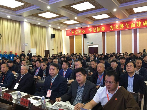 商討發(fā)展新思路，助力發(fā)展新動(dòng)能---第二十五屆全國絨毛會(huì)議中國畜產(chǎn)業(yè)扶貧大會(huì)暨第三屆中國絨毛產(chǎn)業(yè)發(fā)展峰會(huì)在同心縣盛大召開