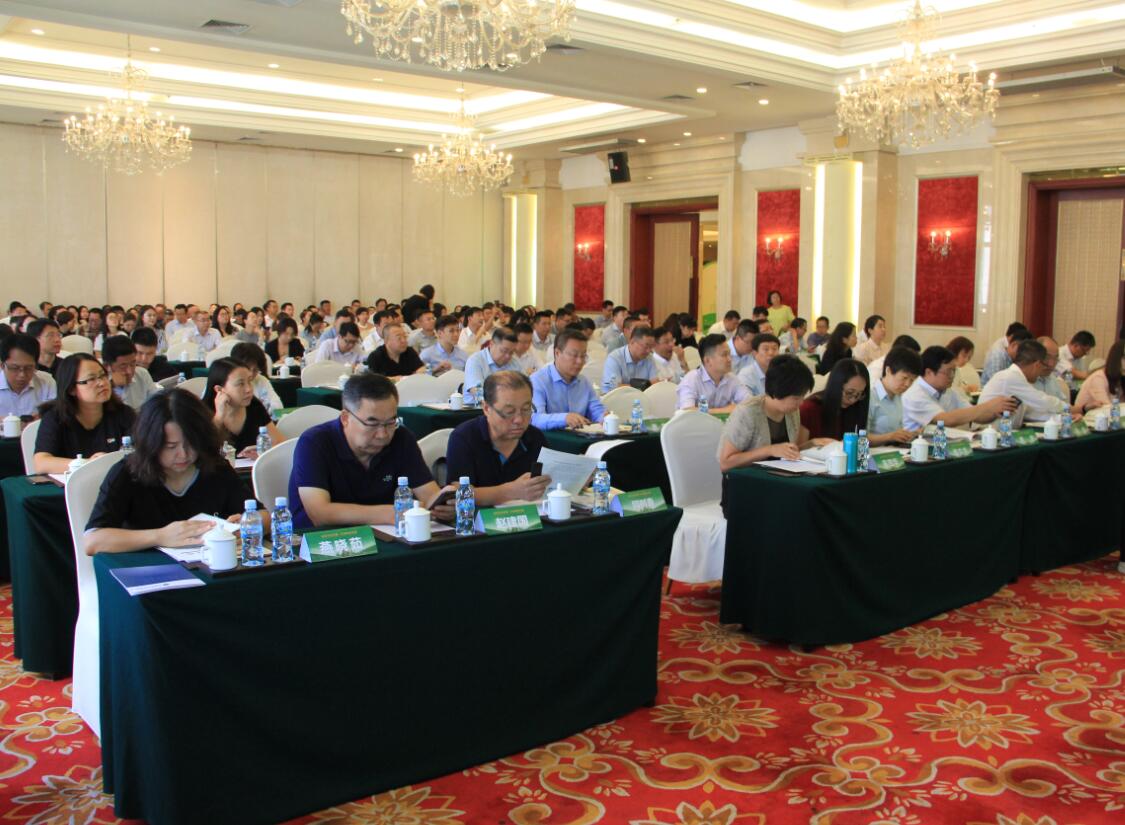 發(fā)展綠色金融，共創(chuàng)亮麗北疆 ——2018綠色金融成果巡展亮相呼和浩特