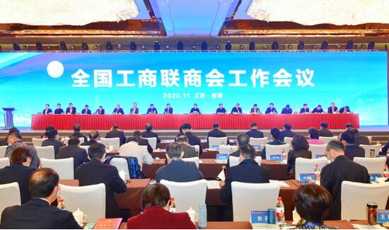 “抗擊新冠肺炎疫情先進商會” 既是榮譽，也是前行的動力