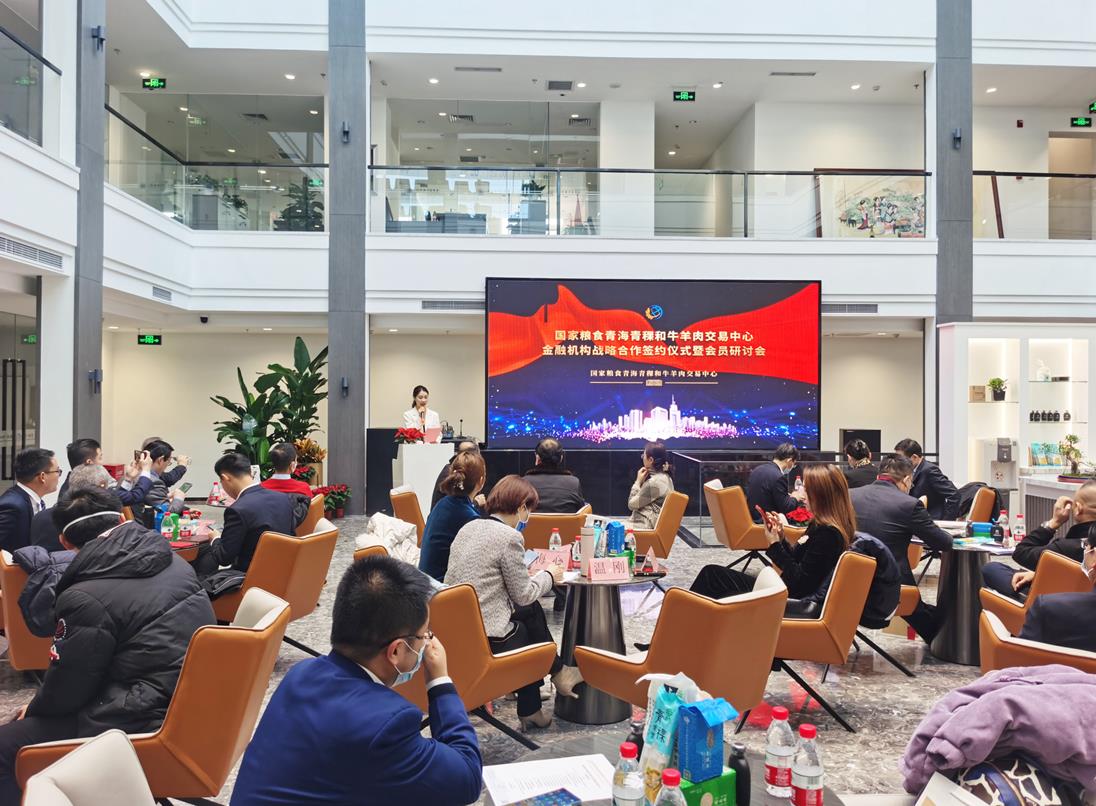 搭建新發(fā)展平臺，合作創(chuàng)造價值