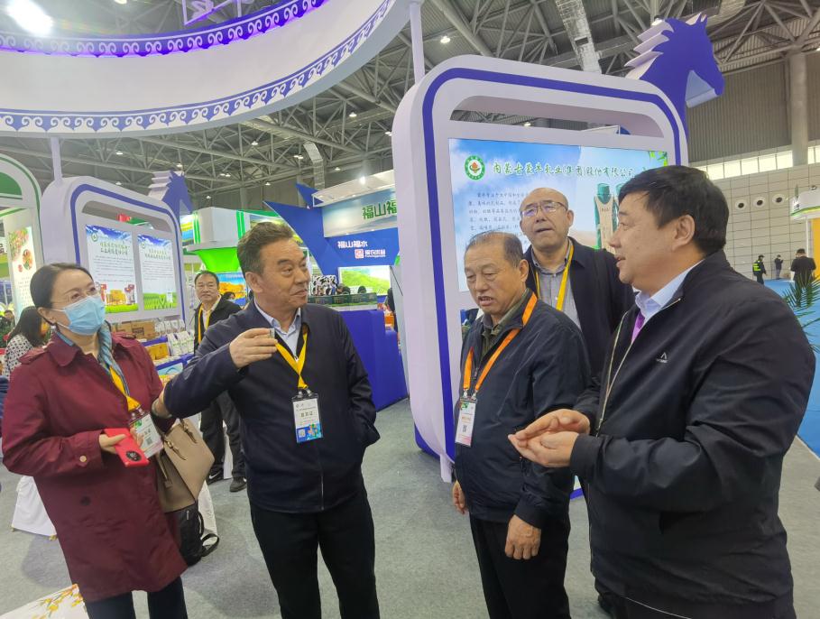 內(nèi)蒙古1400多種有機(jī)、綠色農(nóng)畜產(chǎn)品亮相中國(guó)綠色食品博覽會(huì)和中國(guó)國(guó)際有機(jī)食品博覽會(huì)