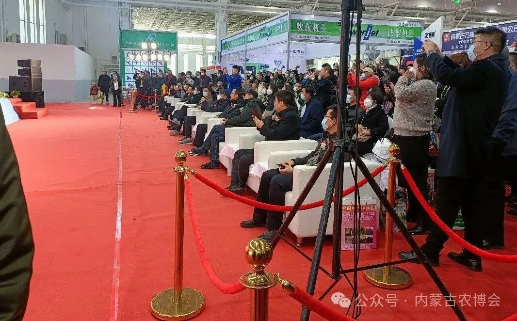 2024年第三十四屆內蒙古國際農(nóng)業(yè)博覽會將于3月26日-28日在呼和浩特市內蒙古國際會展中心舉辦